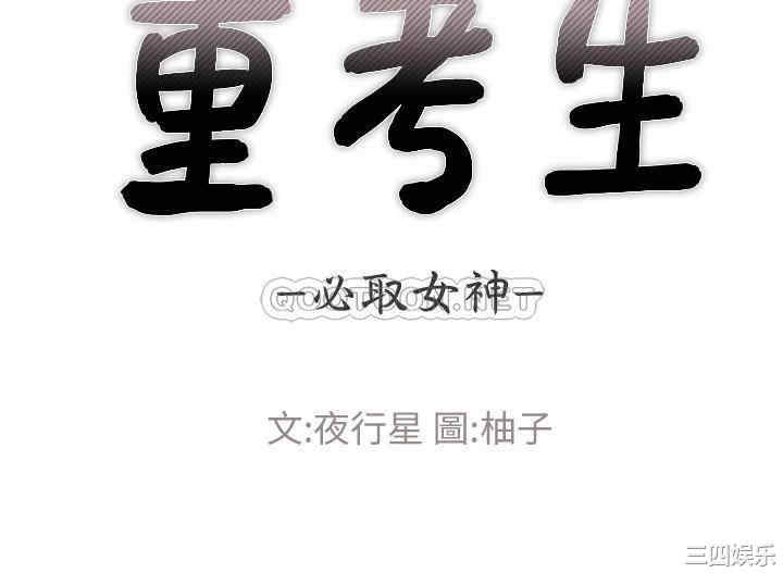 第4张