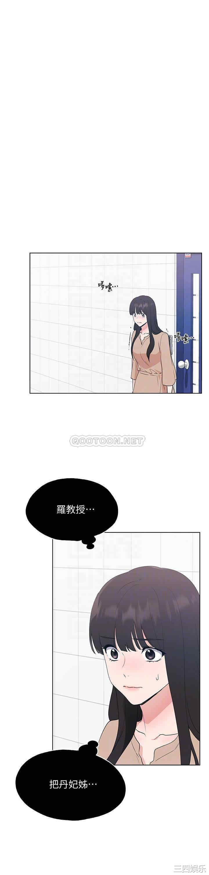 第5张