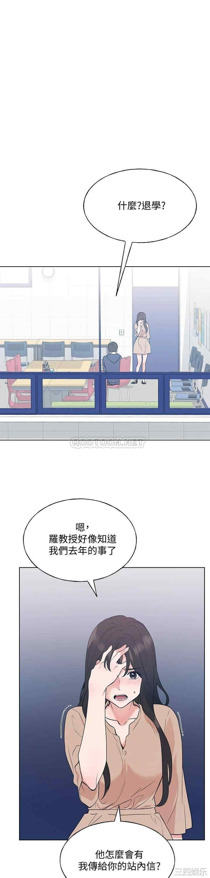 第8张