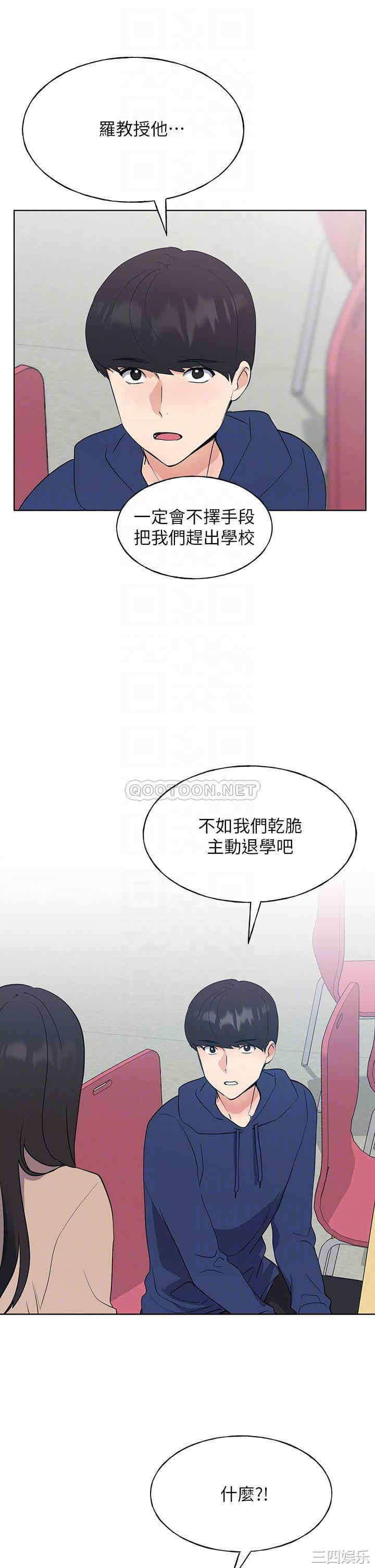 第11张