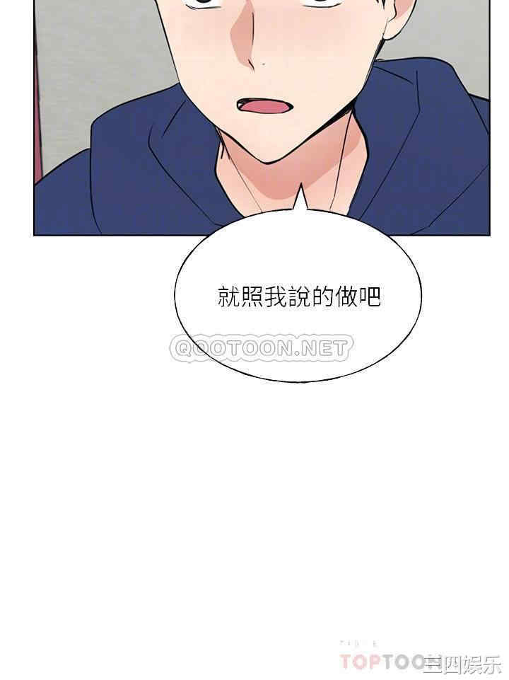 第13张