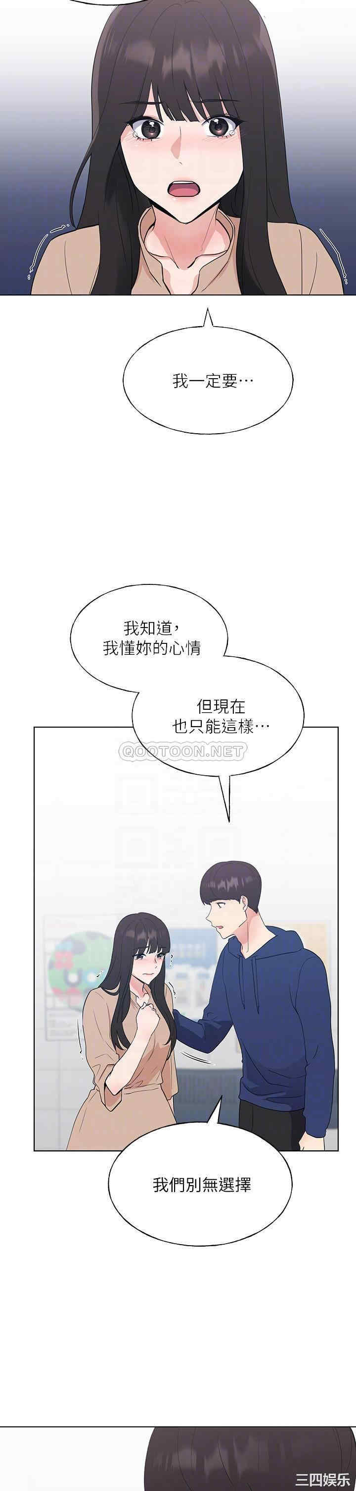 第15张