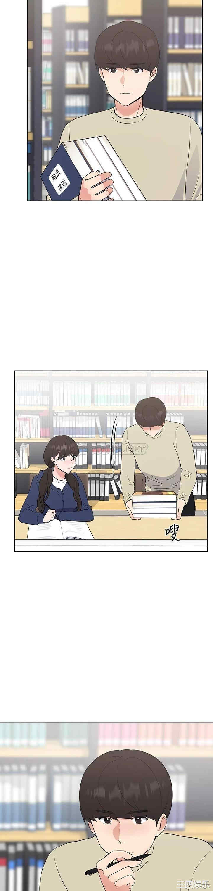 第24张