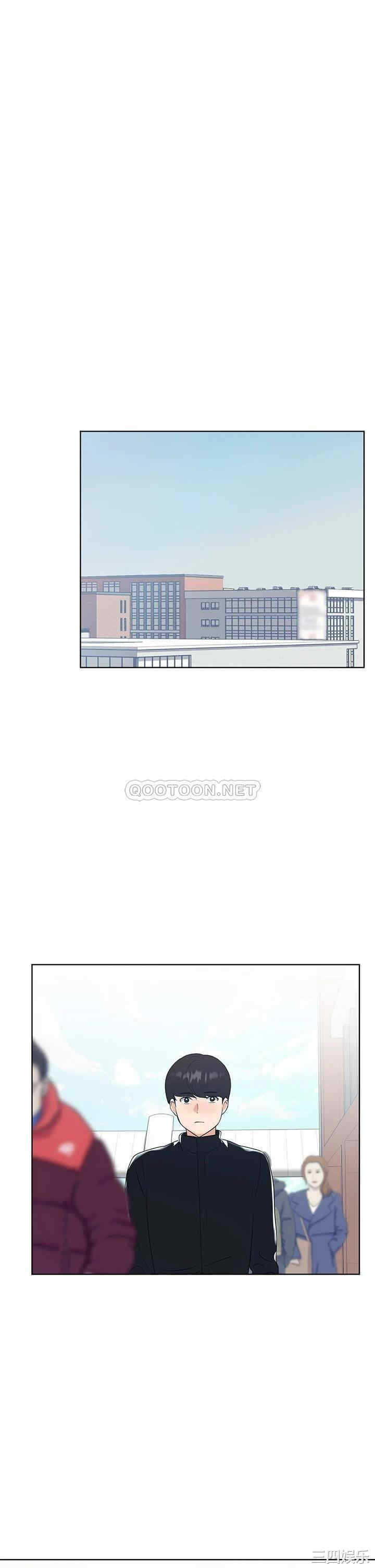 第38张