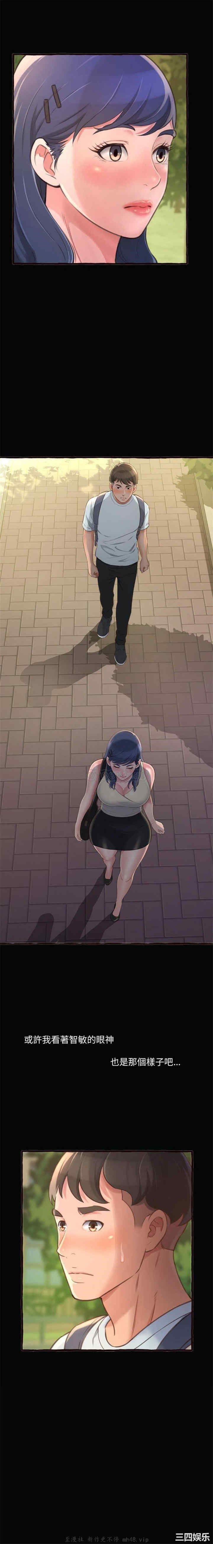 第20张