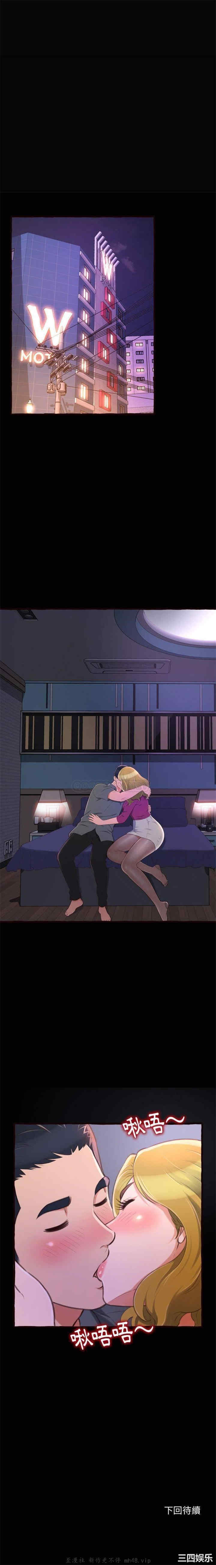 第21张