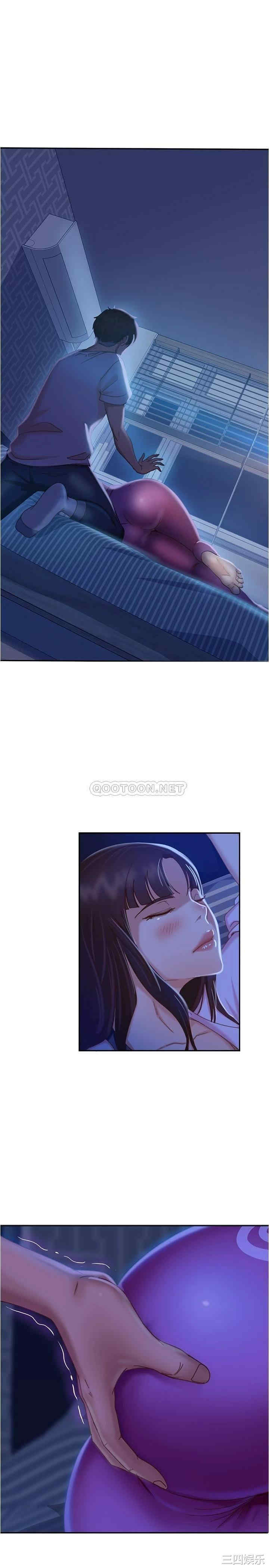 第28张