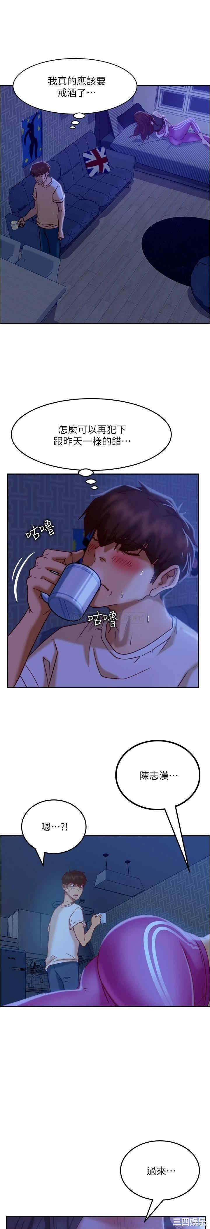 第30张