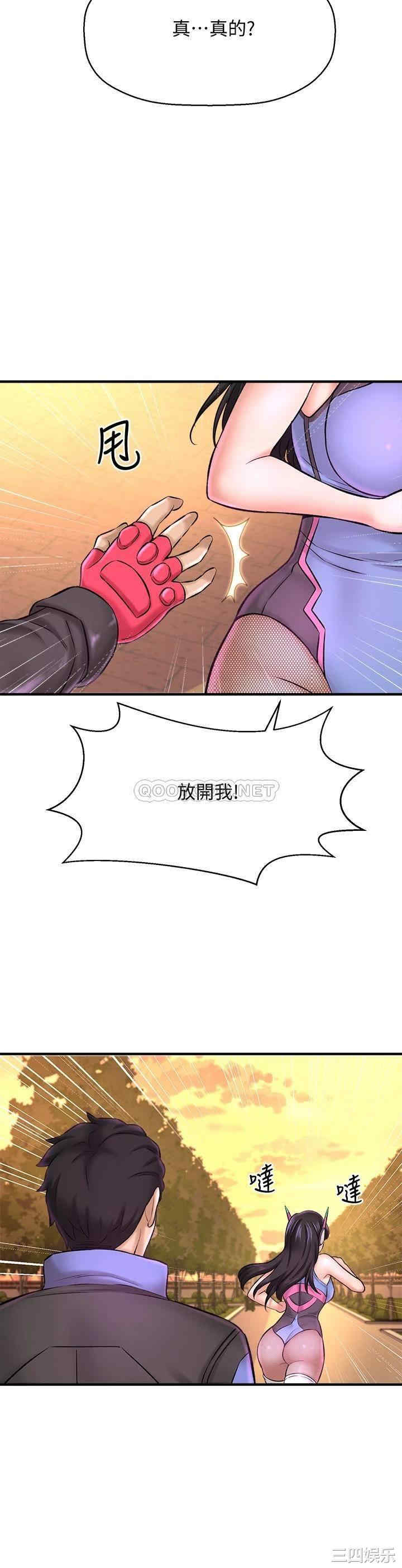 第20张