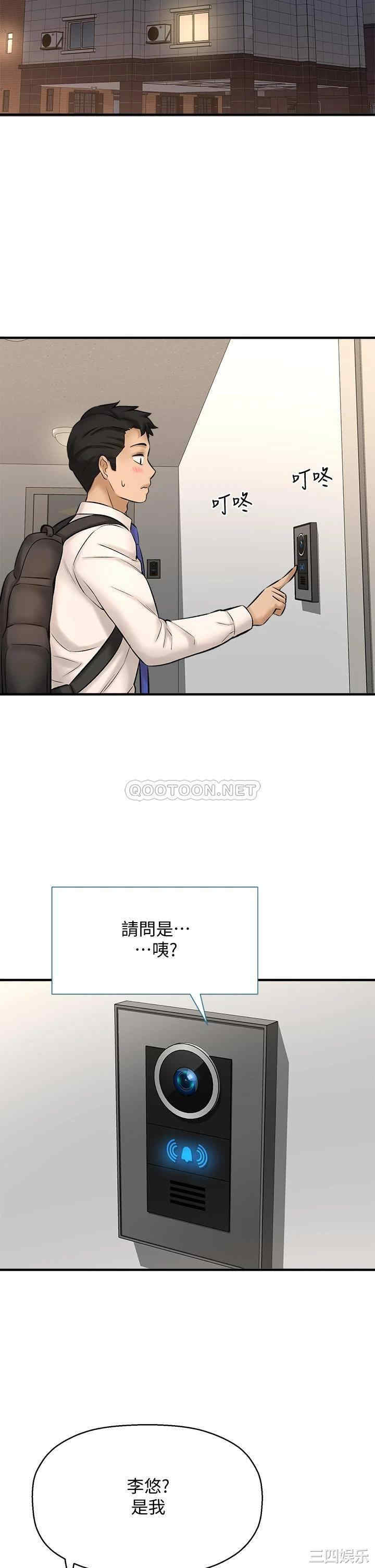 第32张