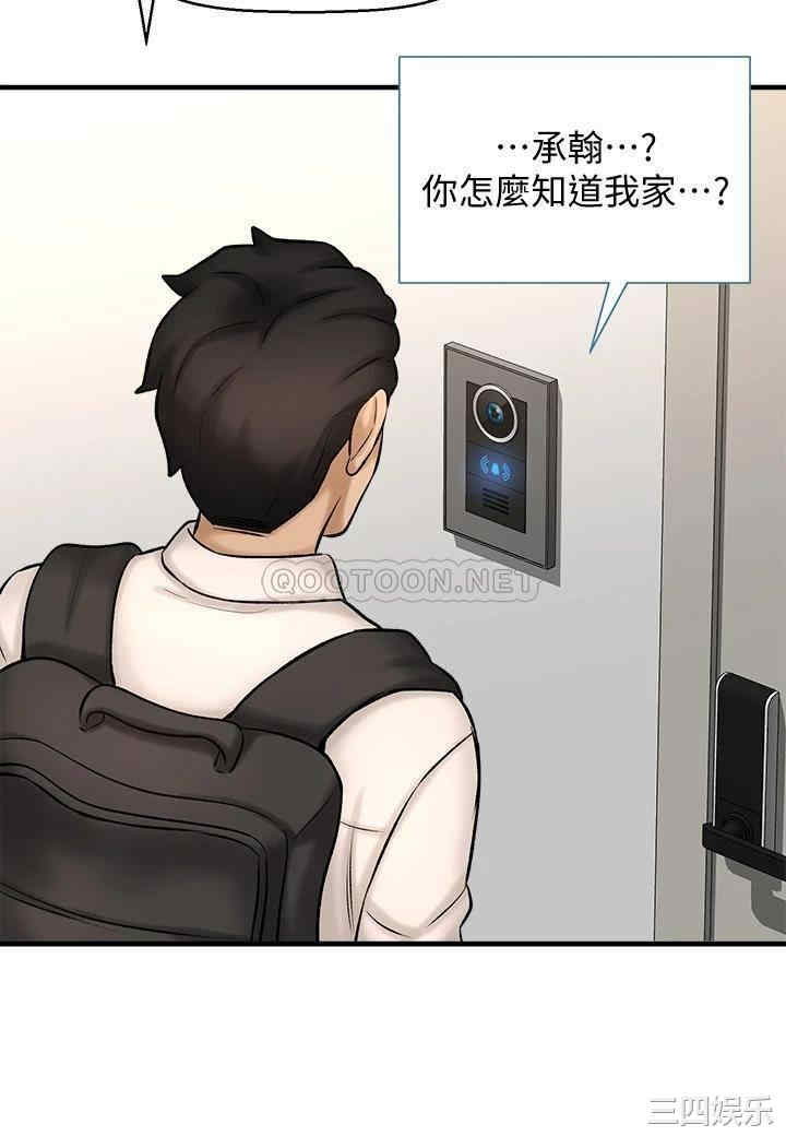 第33张