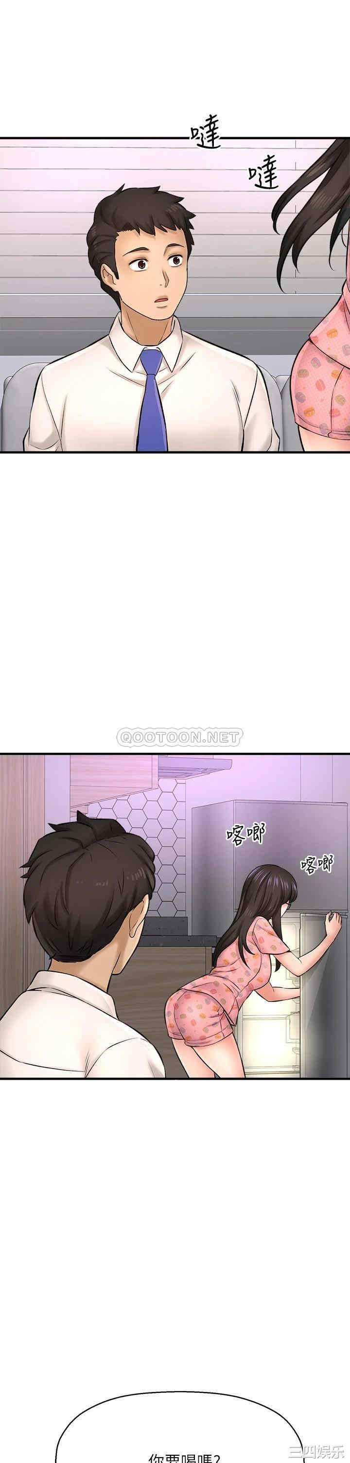 第40张