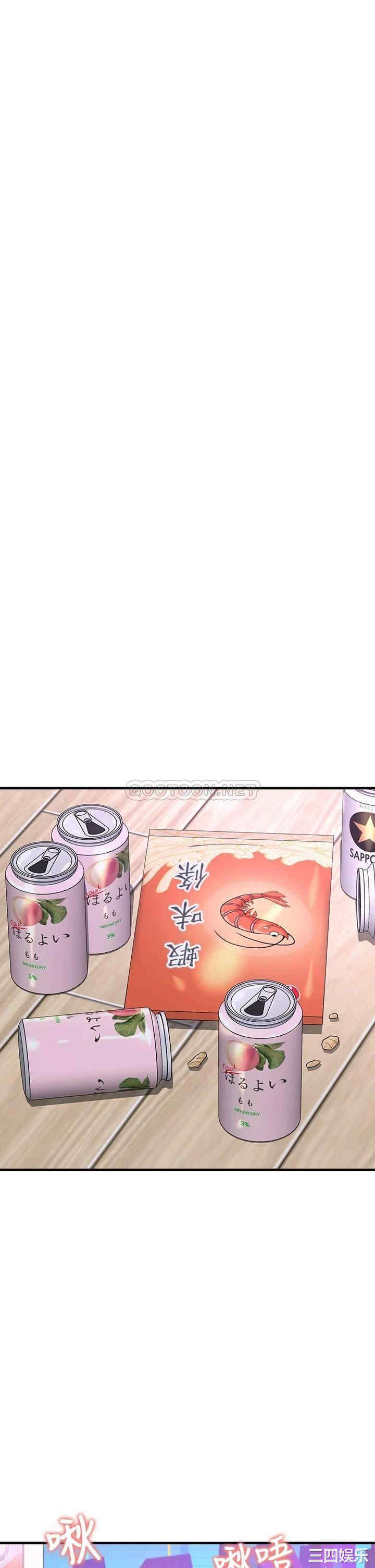 第42张