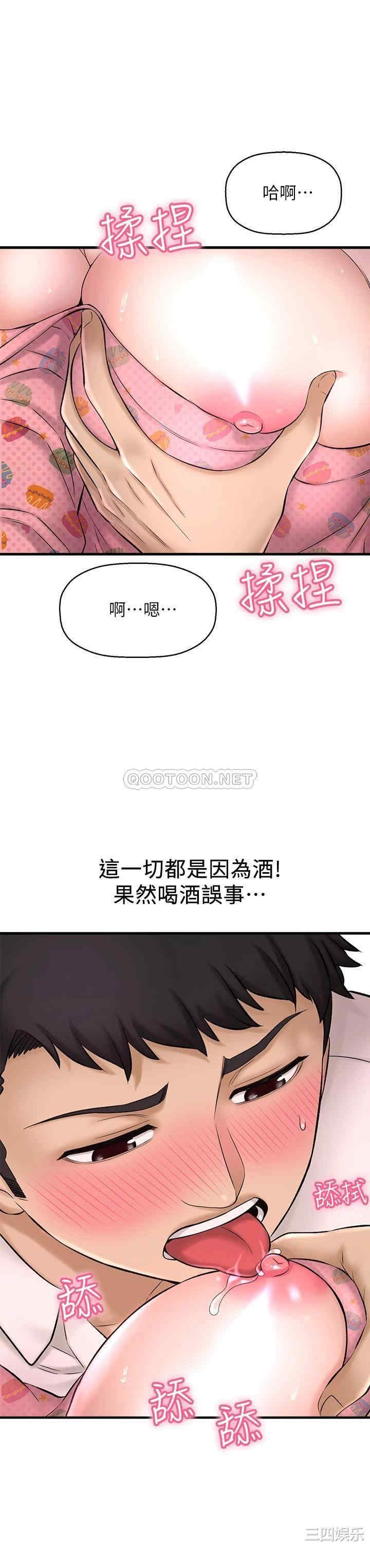 第51张