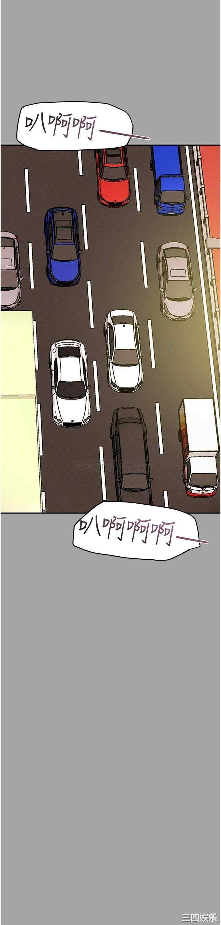第21张