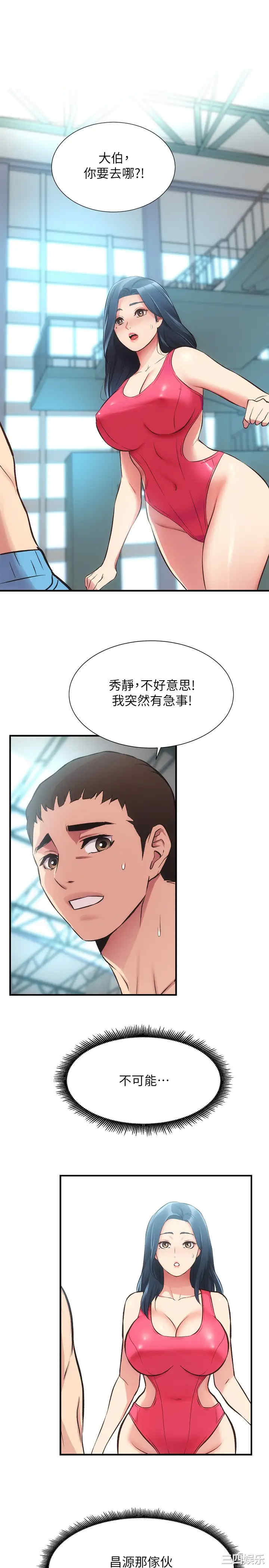 第29张