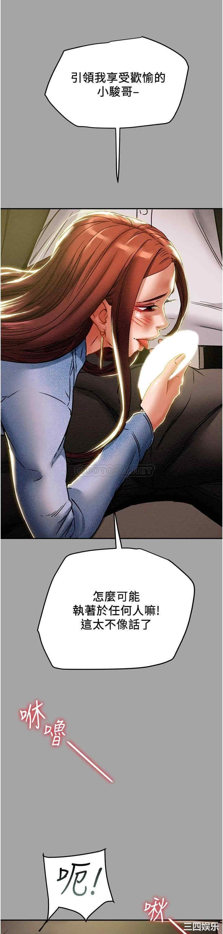 第24张