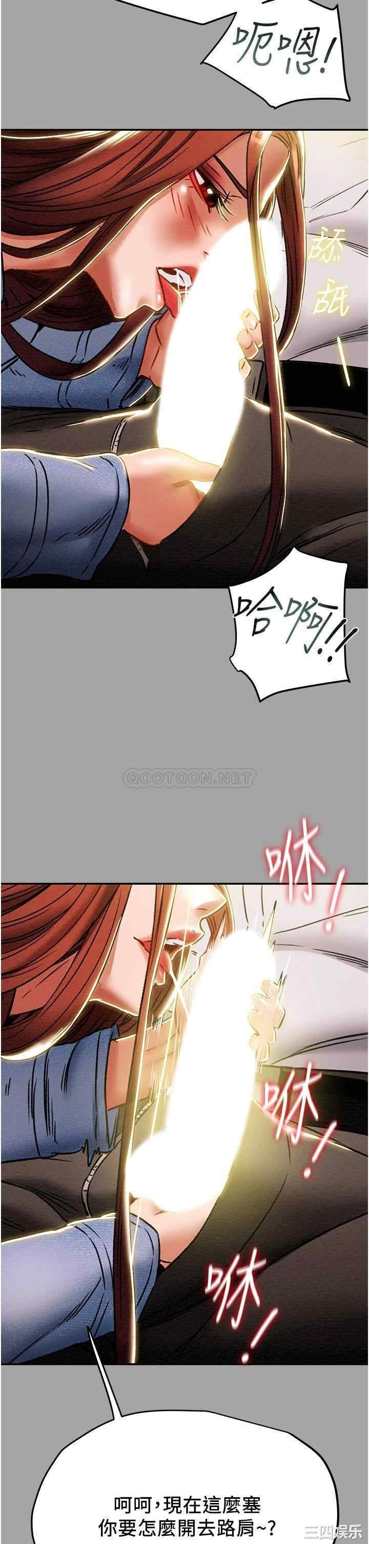 第27张