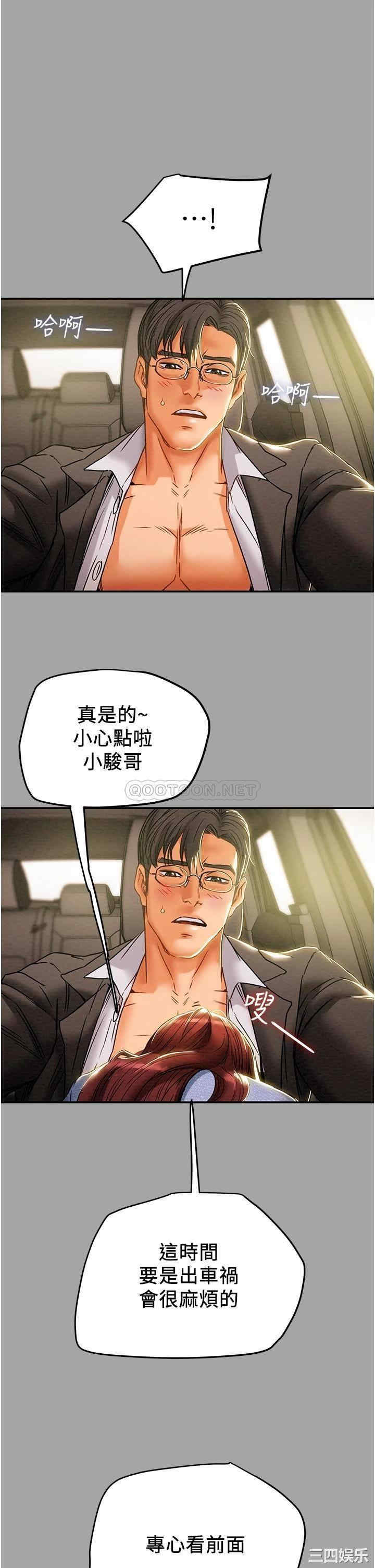 第35张