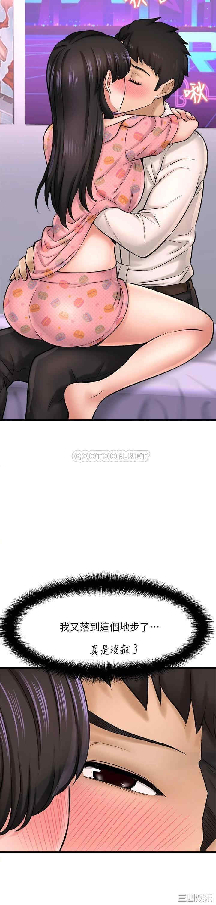 第43张