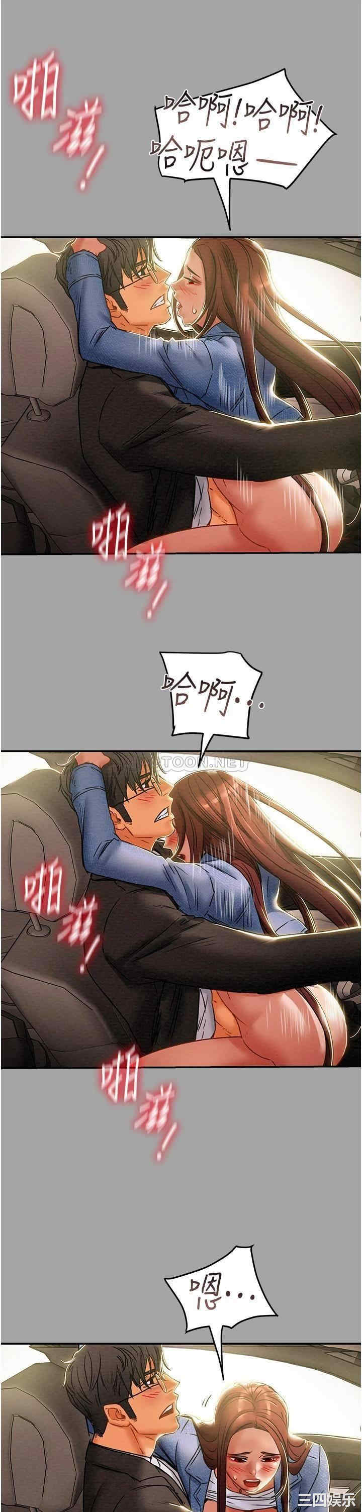 第44张