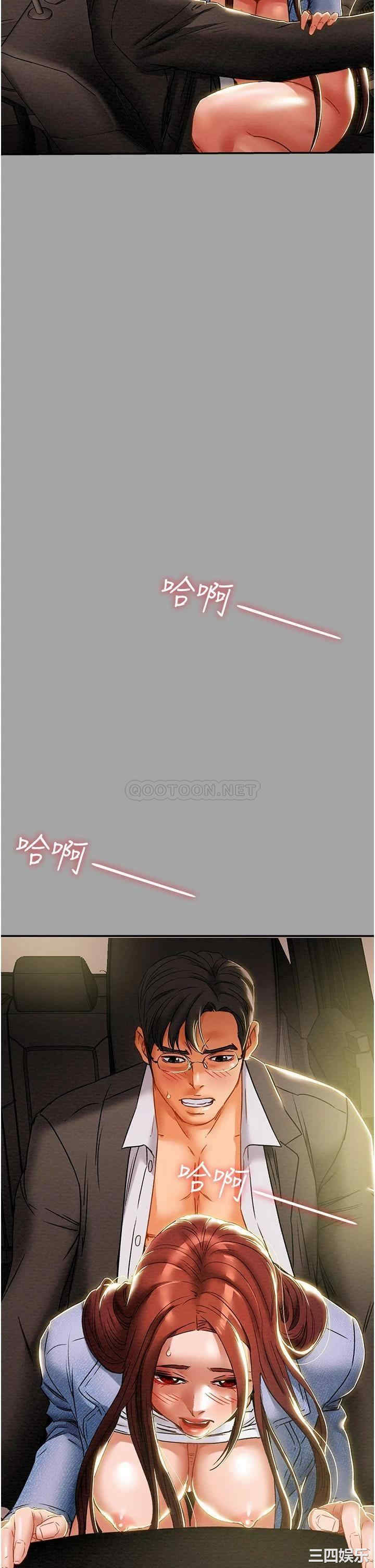 第45张
