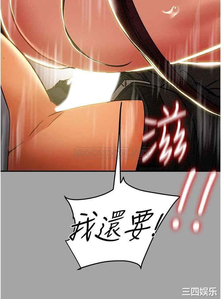 第49张