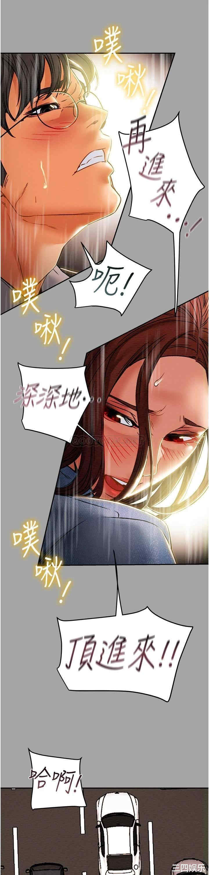 第50张