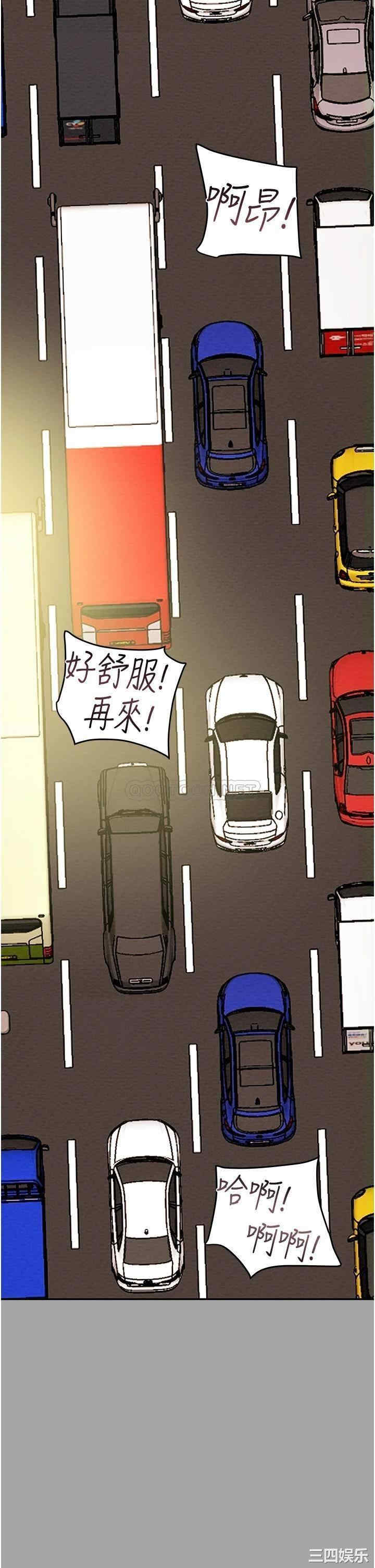 第51张