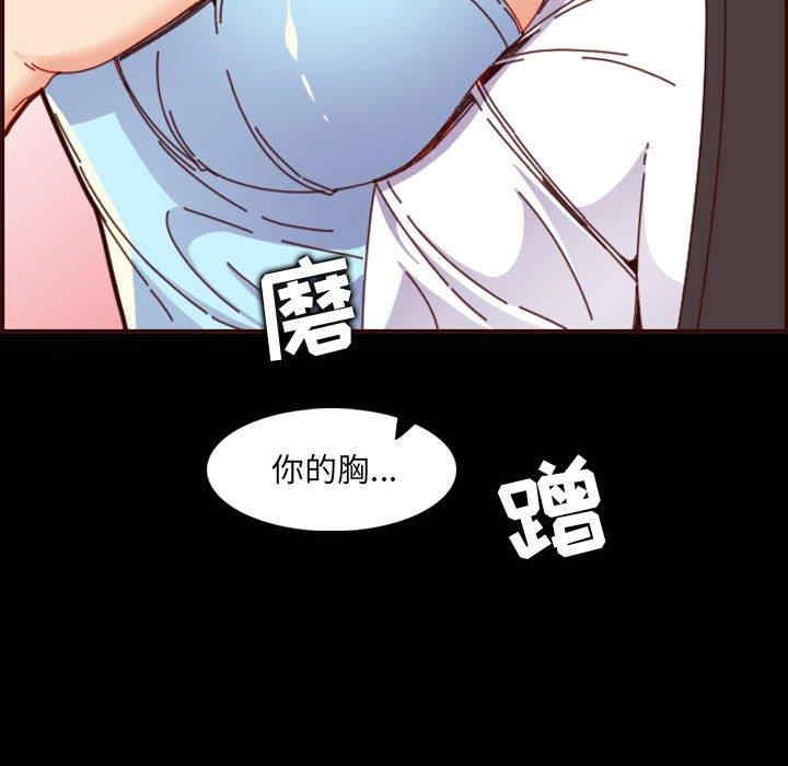 第39张