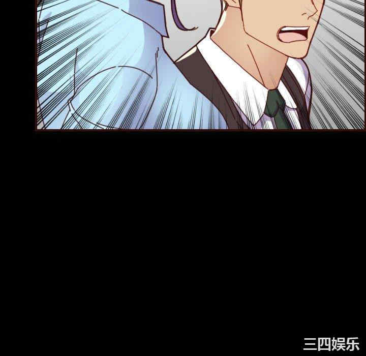 第43张
