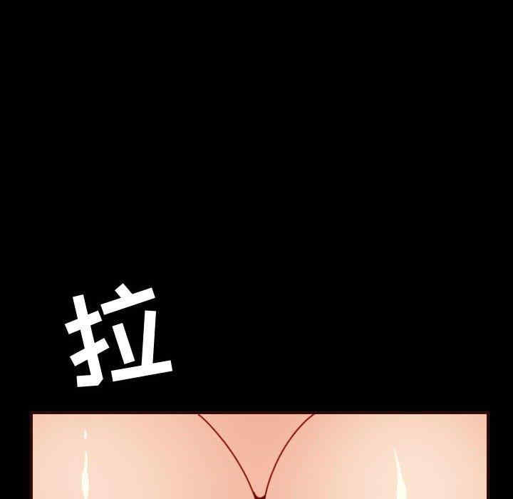 第63张