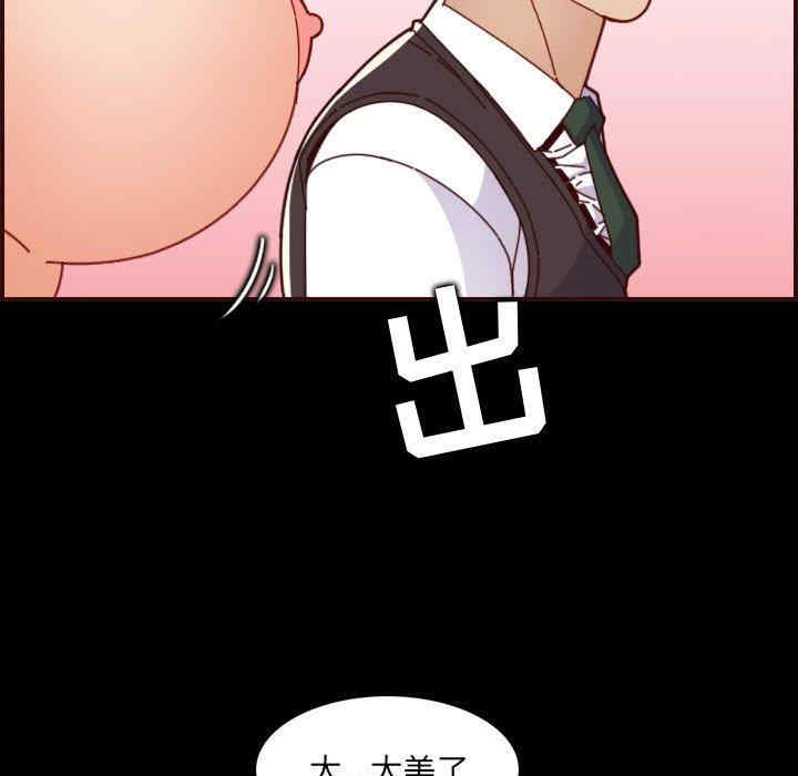 第69张