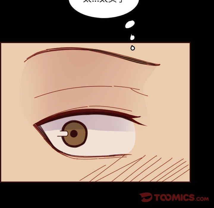 第71张