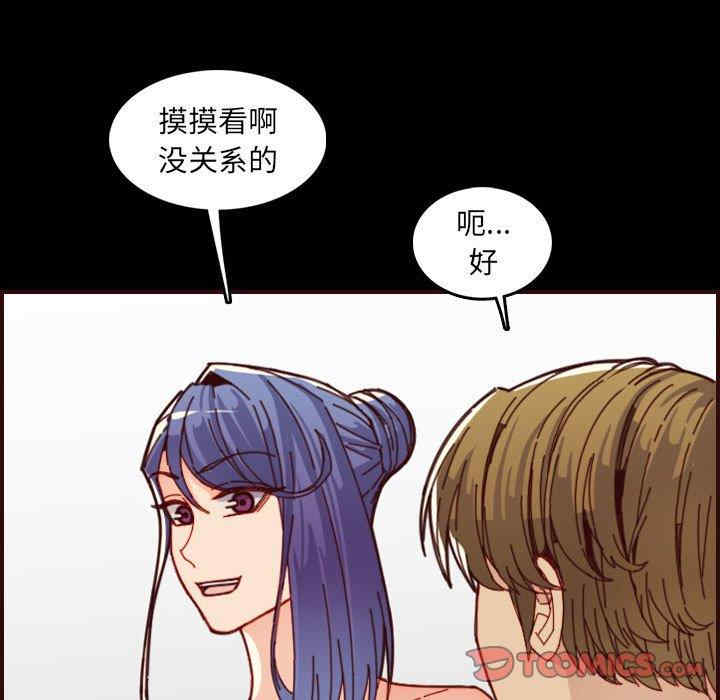 第78张