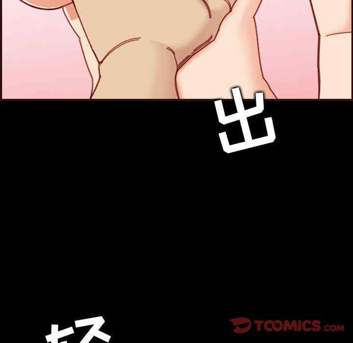 第83张
