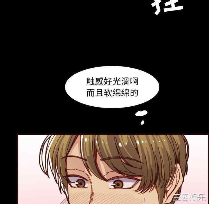 第89张