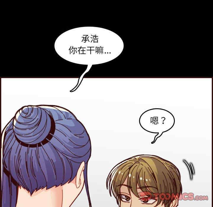 第91张