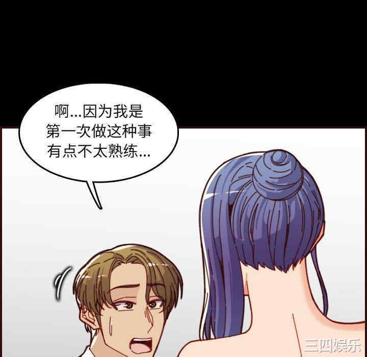 第95张