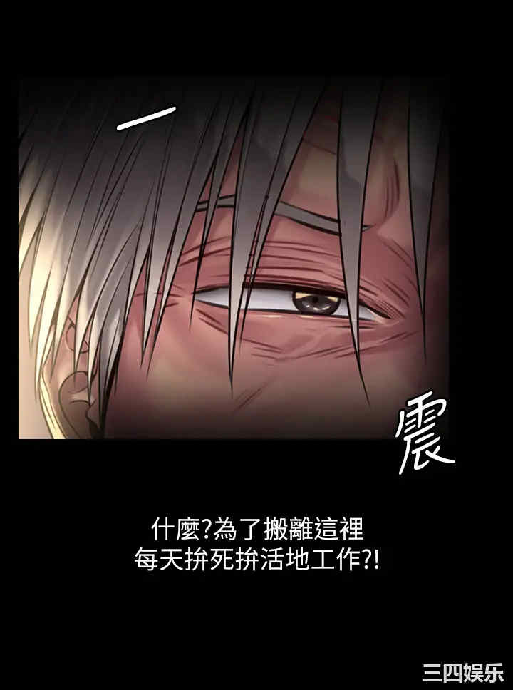 第39张