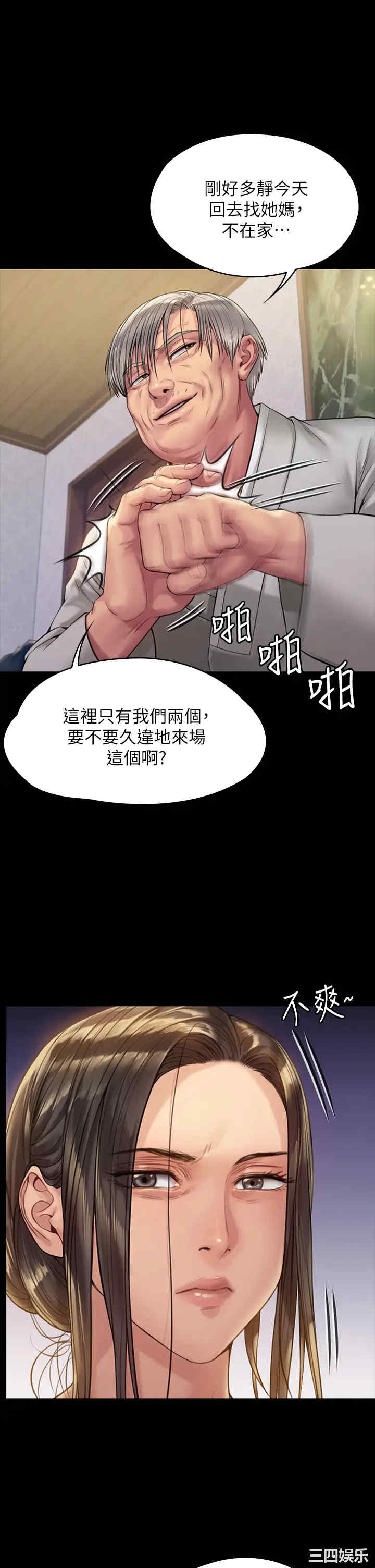 第41张