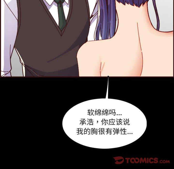 第100张