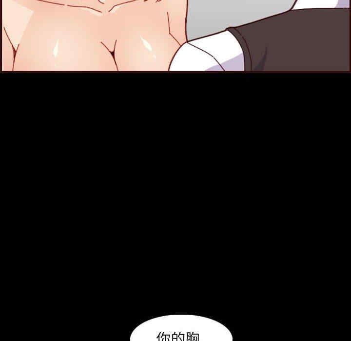 第102张