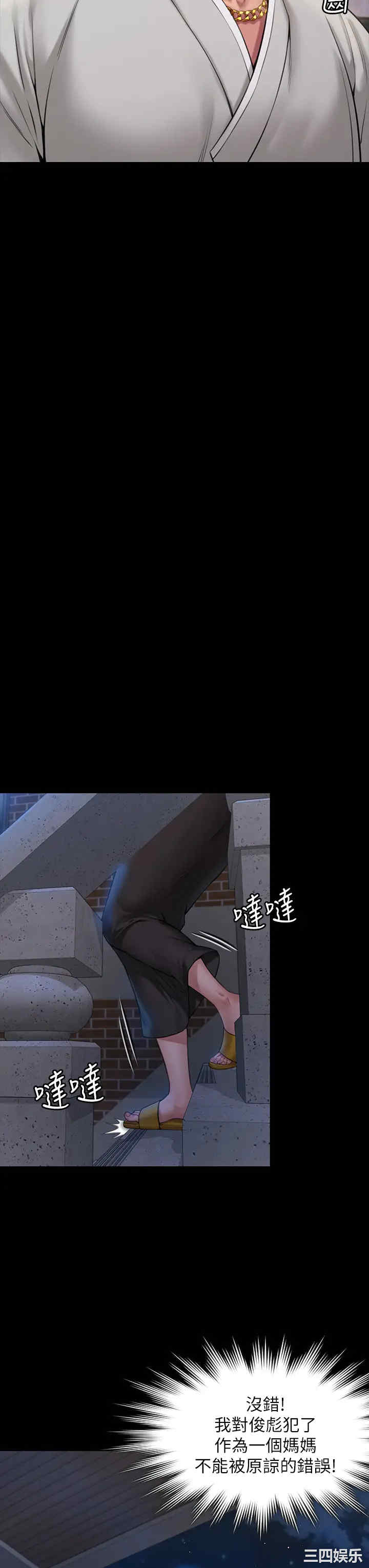 第45张