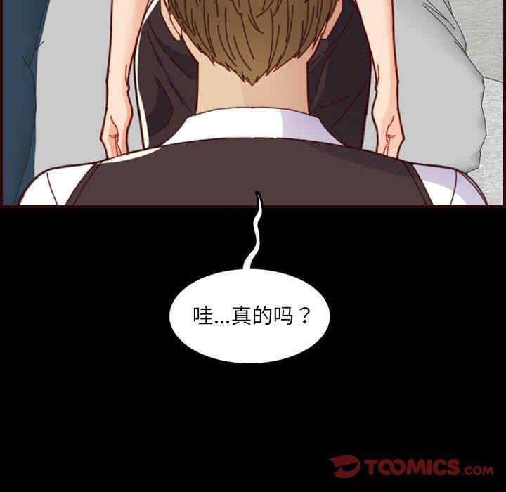 第106张