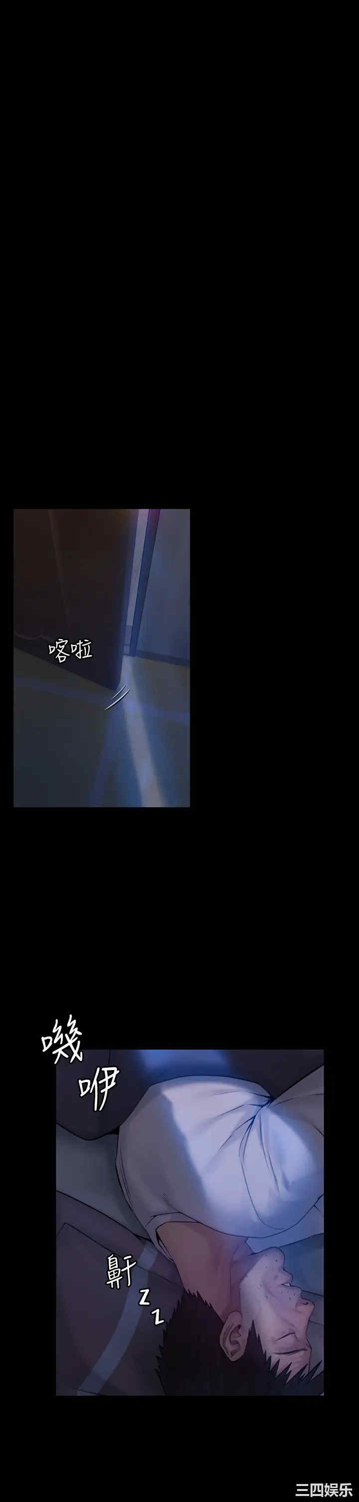 第47张