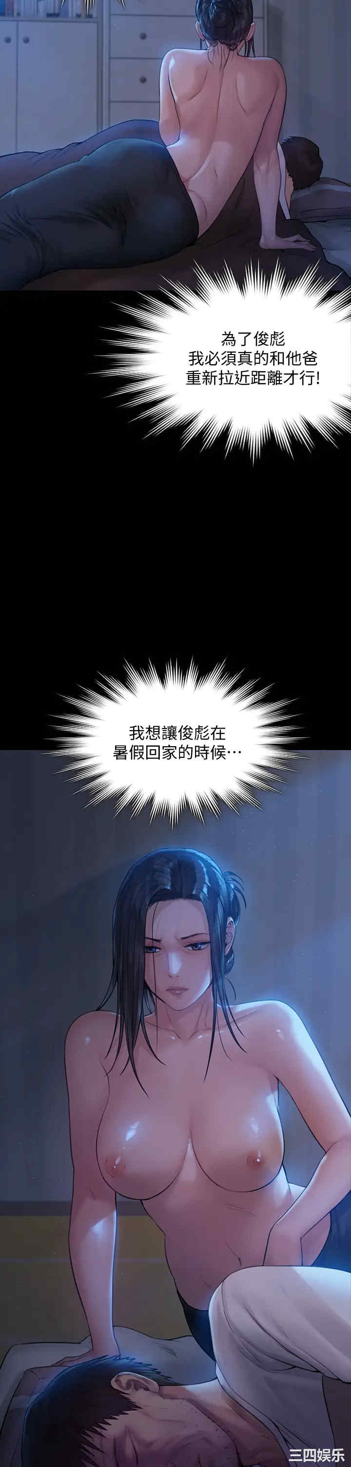 第50张