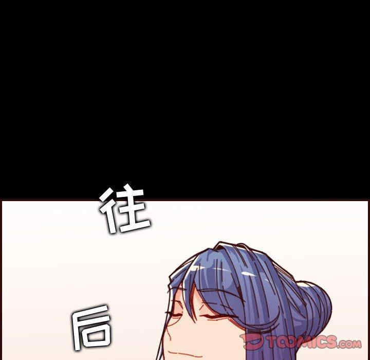 第115张
