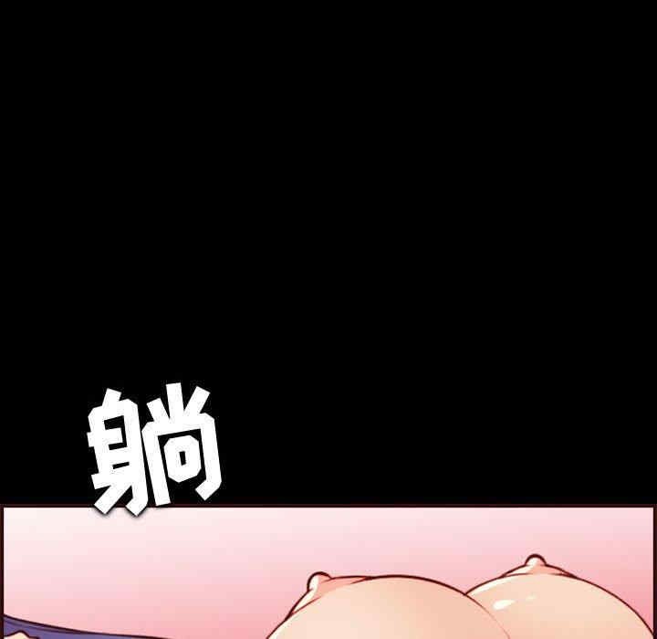 第117张