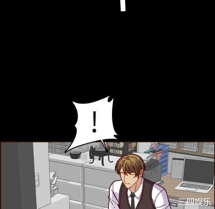 第119张